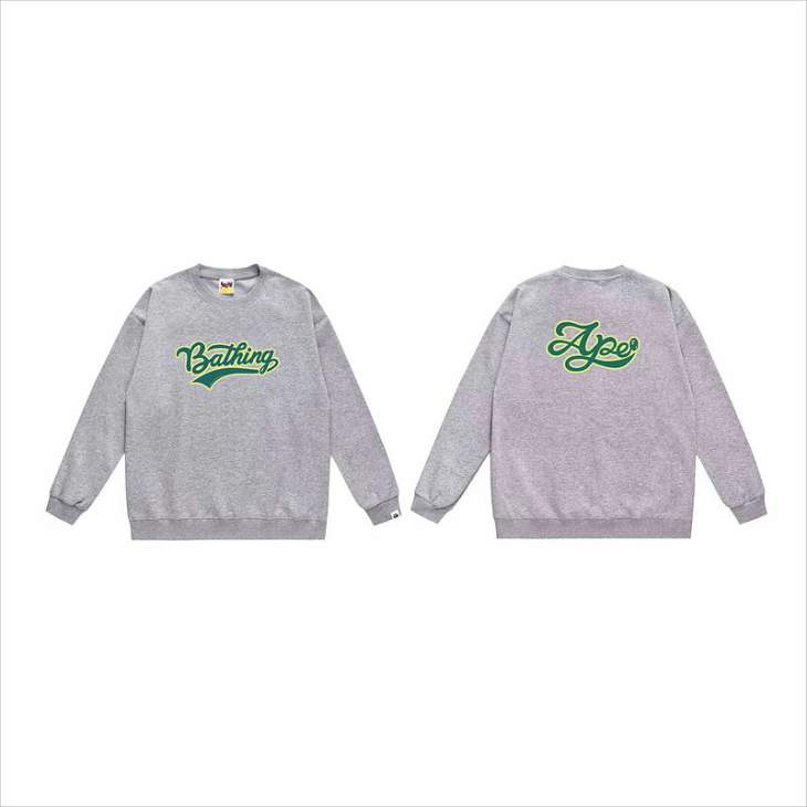Picture of Bape Sweatshirt _SKUBapeS-2XLscqx53530485